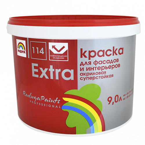 EXTRA Краска для фасадов и интерьеров