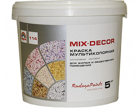 MIX-DECOR РАДУГА 114 Краска мультиколорная