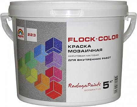 РАДУГА 223 FLOCK-COLOR Краска мозаичная